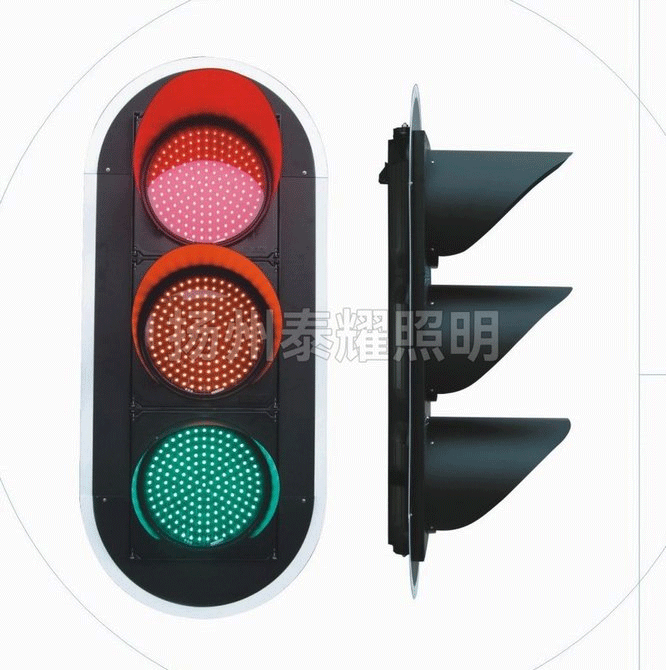 指挥交通的信号灯，信号灯灯盘的直径大小分类有哪几种规格